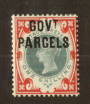 GREAT BRITAIN 1891 Victoria 1st Gov't Parcels 1/- Green and Carmine. Superb. Very lightly hinged. - 74467 - LHM
