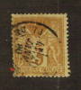 FRANCE 1877 Definitive Type 2 (N sous U) 3c Bistre sur jaune. Yvert (1996 edn) 86. - 74522 - Used