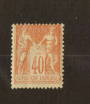 FRANCE 1877 Definitive 40c Pale Red on yellow. - 74536 - LHM