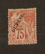 FRENCH GUIANA 1892 Surcharge on Commerce type 75c Rose-carmine on rose. - 74542 - Mint