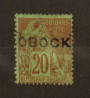 OBOCK 1892 Definitive 20c Red on green. The second surcharge. Virtually never hinged. (Just some minor gum defects). - 74563 - U