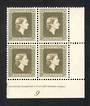 NEW ZEALAND 1953 Elizabeth 2nd Official 2½d Olive-Green in Plate Block of 4. - 74615 - UHM