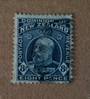 NEW ZEALAND 1916 Edward 7th Definitive 8d Indigo-Blue. Provisional issue on pictorial paper. Perf 14 line. Watermark 7a. - 7464