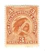 NEW ZEALAND 1898 Pictorial 3d Huia. London Print. - 74847 - Mint