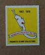 NEW ZEALAND 1978 Whangarei Philatelic Society. Promote stamp collecting - 74919 - Cinderellas
