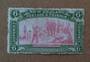 NEW ZEALAND 1906 Christchurch. Exhibition 6d Green and Pink. Unhinged but there are minor imperfections in the gum. No toning. -
