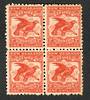 NEW ZEALAND 1898 Pictorial 1/- Bright Red. First Local Issue on Unwatermarked Paper. Perf 11. CP E18b(3). - 75008