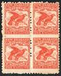 NEW ZEALAND 1898 Pictorial 1/- Bright Orange-Red. First Local Issue on Unwatermarked Paper. Perf 11. Block of 4. - 75009