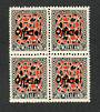NEW ZEALAND 1935 Pictorial Official 9d Maori Panel overprinted in Black. Block of 4. - 75030 - UHM