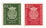 WEST GERMANY 1950 Bicentenary of the Death of J S Bach. Very lightly hinged. - 75464 - LHM