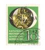 WEST GERMANY 1951 National Stamp Exhibition Wuppertal 10pf Black and Green. - 75465 - VFU