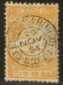 BRAZIL Estado Rio de Janero Vendors Consignment. Stunning. - 76101 - Fiscal