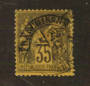 FRANCE 1877 Definitive 35c Deep Brown on yellow. Type 2. Letter 'N' under the 'U'. - 76220 - FU