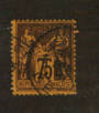 FRANCE 1877 Definitive 75c Brown on deep orange. Type 2. Letter 'N' under the 'U'. - 76222 - Used