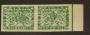 NEPAL 1941 Definitive 4p Green. Local printing. Imperf pair. - 76317 - UHM