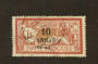 FRENCH Post Offices in ZANZIBAR 1902 Definitive 10 annas on 1 franc Lake and Yellow-Green. - 76414 - VFU