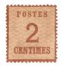 ALSACE and LORRAINE German Army of Occupation 1870-1871 2c Deep Brown. Points of the net upwards. - 76961 - Mint