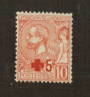 MONACO 1914 Red Cross Fund Surcharge 10c+5c Red. - 78909