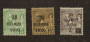 MONACO 1920 Baptism of Princess Antoinette. Set of 3. - 78913