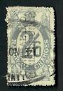 NEW ZEALAND 1925 Railway Charges 2/6 Grey. Perf 15x14. Overprint Central B O Christchurch. - 79123 - Used