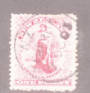 NEW ZEALAND Postmark Whangarei KAWERUA. A Class cancel on 1d Universal. - 79257 - Postmark