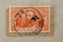 NEW ZEALAND Postmark Blenheim WAITARIA. J Class cancel on 1/- Victory dated 12/3/21. Use after the Post Office had been renamed