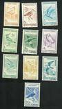 RUMANIA 1991 Water Birds. Set of 10. - 81481 - UHM
