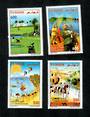 TUNISIA 2007 Tourism. Set of 4. - 81676 - UHM