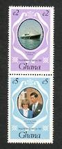 GHANA 1981 Royal Wedding of Prince Charles and Lady Diana Spencer. Joined pair from the booklet. - 83192 - UHM