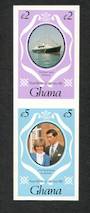 GHANA 1981 Royal Wedding of Prince Charles and Lady Diana Spencer. Imperforate joined pair from the booklet. - 83195 - UHM