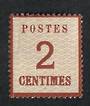 ALSACE and LORRAINE 1870 Definitive 2c Chestnut. Points of the net downwards. Official reprint.