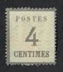 ALSACE and LORRAINE 1870 Definitive 4c Grey. Points of the net downwards. Official reprint.