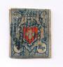 SWITZERLAND 1850 Definitive 5r Red and Pale Blue. Looks slright with four good margins. Cancel okay. - 89986 - Used