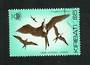 KIRIBATI 1982 Bird Definitive $5. The top value. Very fine cds. - 90018 - VFU