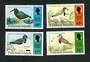 FALKLAND ISLANDS 1995 Shore Birds. Set of 4. - 90020 - UHM