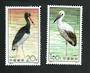 CHINA 1992 Storks. Set of 2. - 90021 - UHM