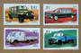 CHINA 1996 Motor Vehicles. Set of 4. - 91635 - UHM