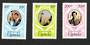 UGANDA 1981 Royal Wedding of Prince Charles and Lady Diana Spencer. Set of 3 redrawn with new face values. - 94630 - UHM