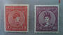 HUNGARY 1916 Coronation. Set of 2. - 95090 - Mint