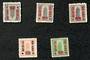 CHINA 1951 Definitive Surcharges. Set of 5. - 9653 - UHM