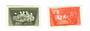 CHINA 1954 Workers' Inventions. Set of 2.