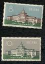 CHINA 1961 Military Museum. Set of 2. - 9679 - UHM