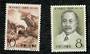 CHINA 1961 Centenary of the Birth of Chan Tien-Yu. Set of 2. - 9688 - UHM