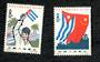 CHINA 1964 Fifth Anniversary of the Cuban Rebellion. Set of 2. - 9700 - UHM