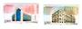 CHINA 2012 Centenary of the Bank of China. Set of 2. - 9704 - UHM
