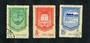 CHINA 1958 Completion of the Five Year Plan. Set of 3. - 9724 - FU
