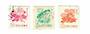 CHINA 1958 Flowers. Set of 3. - 9733 - FU