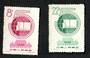CHINA 1958 Students' Union Congress. Set of 2. - 9743 - UHM